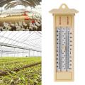 Maximum & Minimum Thermometer Indoor Outdoor Garden Greenhouse. 
