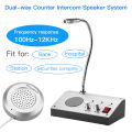 UNIVERSAL Bank Office Station Dual Way Window Counter Intercom Interphone Speaker System Dual Way Window Intercom System Bank Counter Interphone Zero-touch For Business Store Bank Station Ticket Window. 