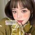 Lipstick Pure Desire Wind Lip Mud Milk Tea Bean Paste Nude Color Pure Beauty Whitening Milk Makeup Maquillaje. 