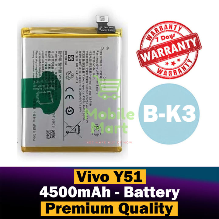 Vivo Y51 Battery B-K3 Replacement Premium Quality 4500mah Battery For Vivo Y51
