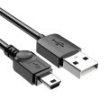 MP3 USB DC Power Charger + MP3 Data SYNC Cable Cord Lead for Blackberry Playbook Tablet PC. 