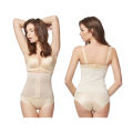 Invisible Tummy Trimmer Waist Belt - Beige/tummy trimmer/slimming belt/best selling product. 