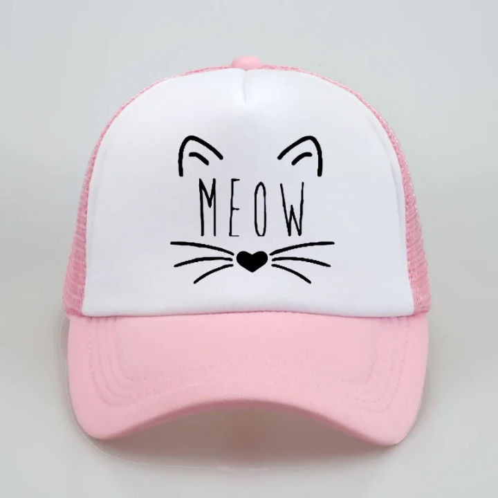 Berretto Baseball Gatto Con Protezione UV – Cappellino Trucker Traspirante Per Uomo E Donna, Taglia Regolabile 57-60 Cm