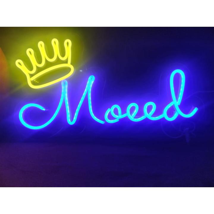 Custom Neon lights For Home and Shops