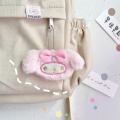【Happier】 Sanrio Plush Keychain My Melody Pom Purin Hello Kitty Cartoon Animal Plush Key Chain Bag Pendant Backpack Decoration. 