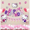 Theme Birthday Decorations Balloon Set for Girl- Hello Kitty Party Supplies Pack (72 Pcs). 