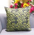 CH Leopard Print Cushion WithOut Filled. 