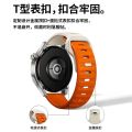 Applicable to Huawei watch4 pro Strap Samsung Xiaomi Glory Jia Minghua Mi GTR4 Silicone 22mm Strap. 
