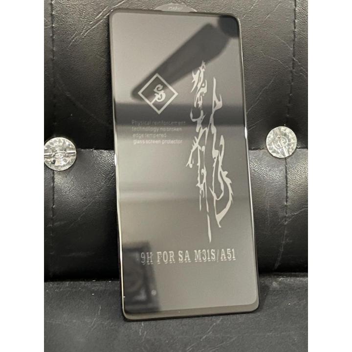 Xiaomi Redmi Note 10 Curve O.G Gorilla HD+ Glass Full Edge to Edge Tempered Screen Protector Premium Quality