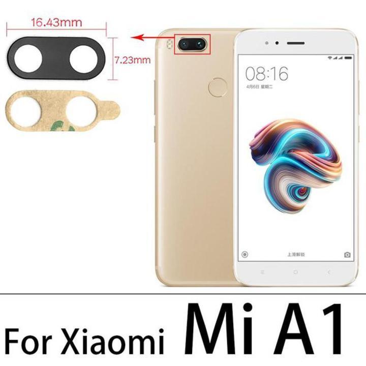 XIaomi Mi A1 , 5X Back Camera Lens Glass Replacement