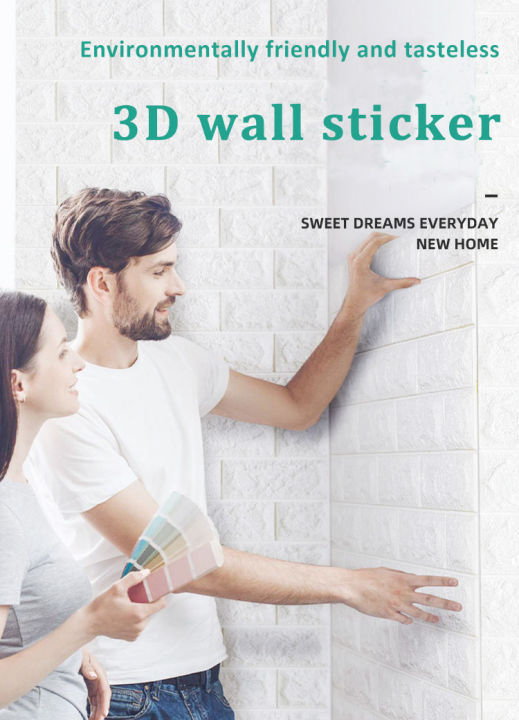 3D%20Brick%20Wall%20Stickers%20Self%20Adhesive%20Wallpaper%20Sheets%203mm%20%20Peel%20and%20Stick%20Wall%20Brick%20Room%20Panels%20PE%20Foam%20High%20Quality%20Bricks%20Wallpaper%20-%20Image%202