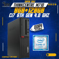 Core i7 6th Gen upto 4.0Ghz With DDR4 8GB RAM & 128GB NVME Lenovo ThinkCentre M710 Desktop Computer. 