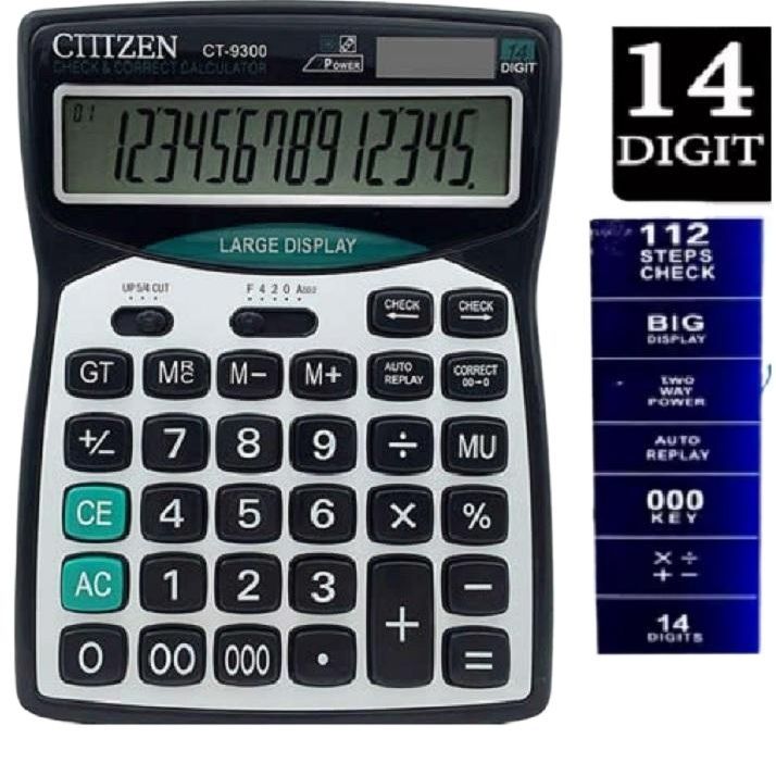CITIZEN SUPERIOR CALCULATOR CT-9300 14 DIGIT LED WITH DOUBLE POWER (SOLAR & BATTERY)