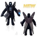 CGGJNUOH Titan Cameraman Upgrade 11.8 inch Plush Skibidi Toilet Plush Doll Funny Stuffed Anime Game Plush Figure Toys Gift for Fans. 