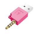 For iPod shuffle 3rd / 2nd USB Data Dock Charger Adapter, Length: 4.6cm. 