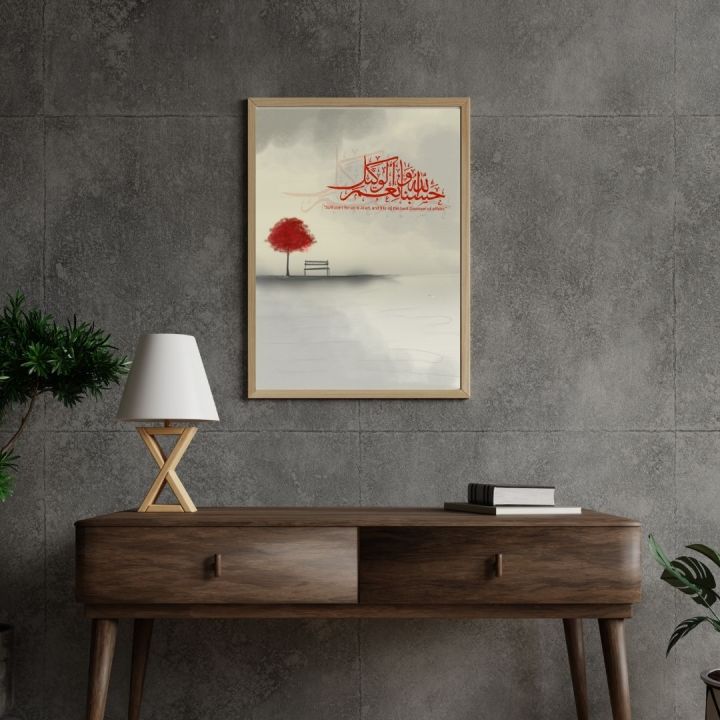 Calligraphy%20%20Wall%20Art%20Poster%20-%20Image%203