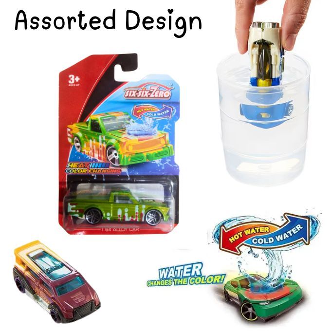 Color Shifter Die Cast Sports Car Water Color Changing Dinky Toy for Boys Model Single Piece Pack - Assorted Design