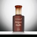 Al-Nuaim Ameer Al Oudh Attar 9.9ML | Premium Alcohol-Free Roll-On Perfume Oil | Long-Lasting Arabic Oud Ittar for Men & Women | Woody, Musky & Oriental Fragrance for Daily Wear, Weddings & Gifting | Travel-Friendly, Skin-Safe & Luxury Scent. 
