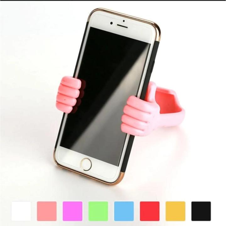 OK Mobile Stand  Universal Flexible Phone Holder Stand