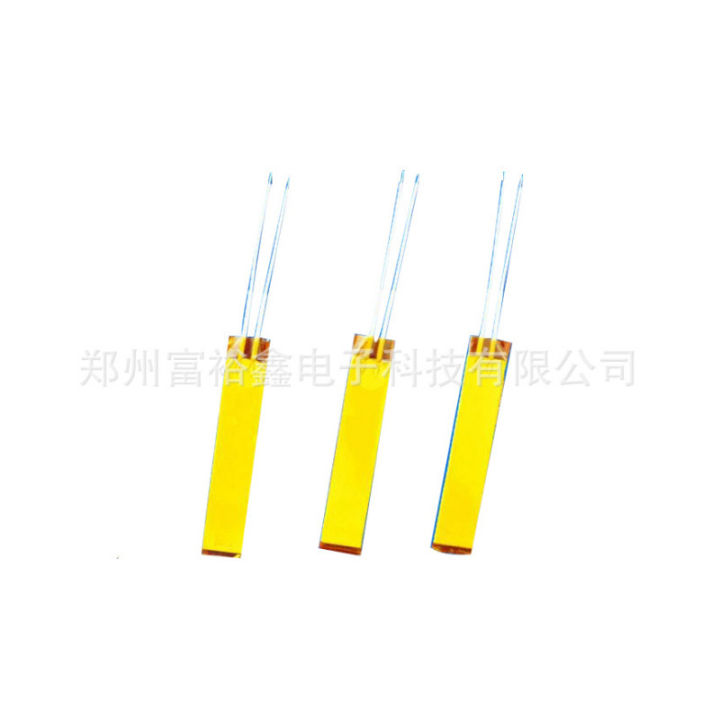 MCH%20ceramic%20Heating%20Hair%20straightener%20heating%20element%20-%20Image%205