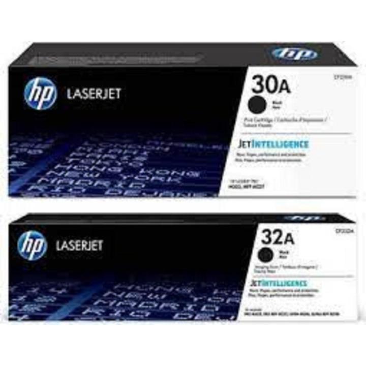 Hp 32a Compatible laser Toner.