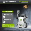 LUTIAN - LT306-1400B -110 BAR HIGH CAR PRESSURE WASHER - 1400 WATTS - AUTO START - SELF PRIMING - PORTABLE - 2 IN 1 GUN ( LONG & SHORT). 