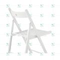 IKEA : TERJE : Folding Chair. 