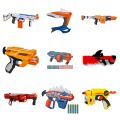 Nerf Blaster Toy without box indoor out door children play toy sport dart. 