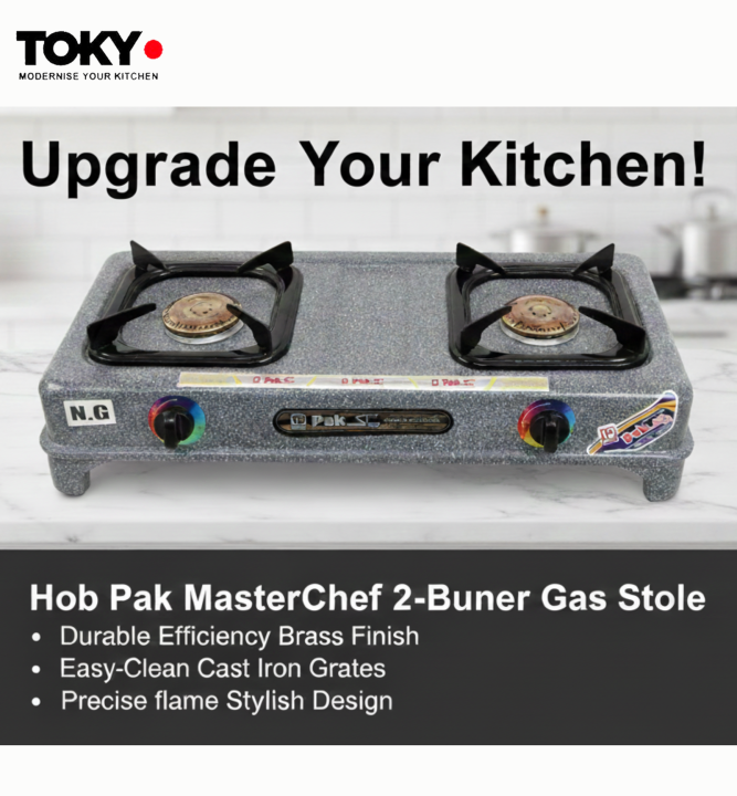 Pak%20MasterChef%202-Burner%20Gas%20Stove%20%7C%20Dual%20Steel%20Burners%20%7C%20Heavy%20Gauge%20Rust-Proof%20Body%20%7C%20Powder-Coated%20Trivets%20%7C%20NG/LPG%20Compatible%20-%20Image%202