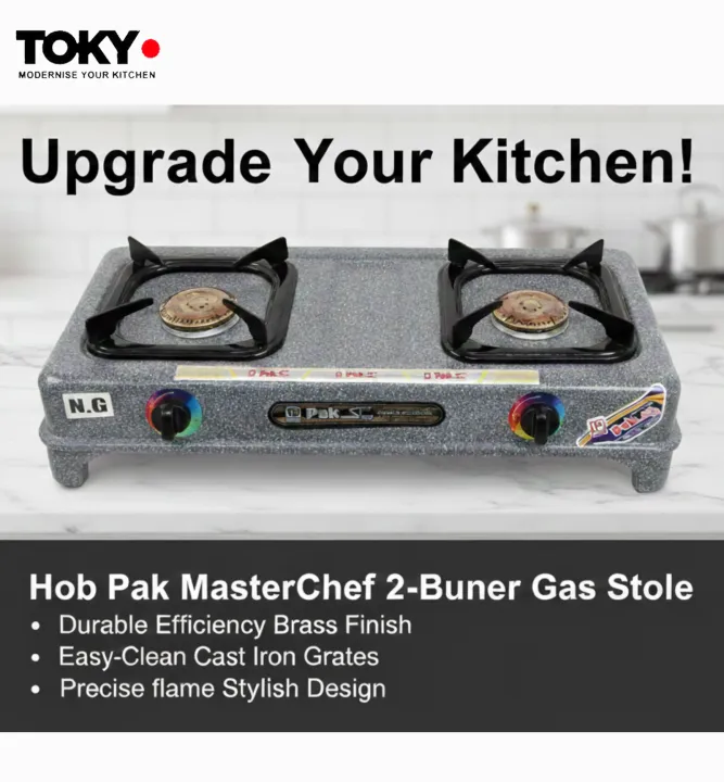 Pak%20MasterChef%202-Burner%20Gas%20Stove%20%7C%20Dual%20Steel%20Burners%20%7C%20Heavy%20Gauge%20Rust-Proof%20Body%20%7C%20Powder-Coated%20Trivets%20%7C%20NG/LPG%20Compatible%20-%20Image%202