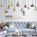 Sk9144 Colorful Light Lamp Wall Sticker. 