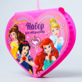 52 Pcs Heart Shape Colour Kit - Painting Set / Art Set For Kids (Random Character). 