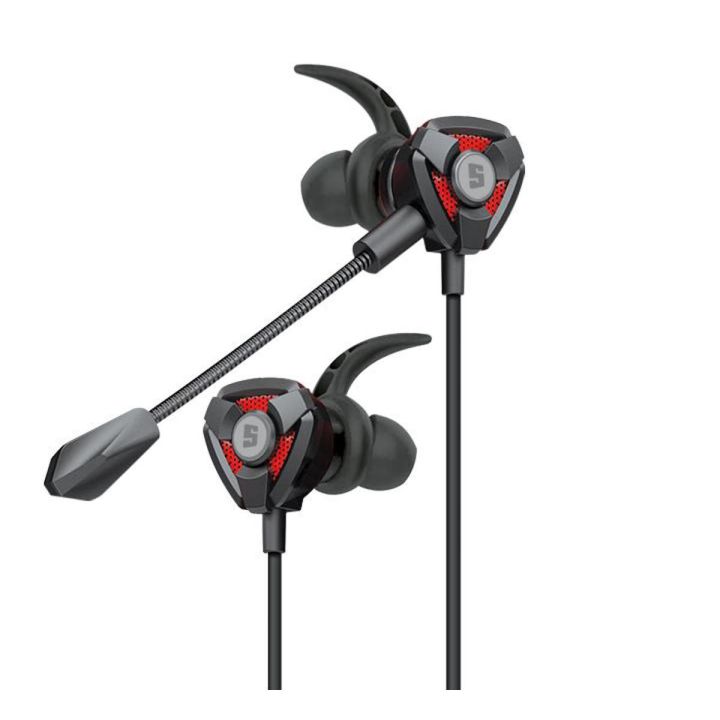 MAXON%20G-01%20GAMING%20HANDSFREE%20-%20Image%203