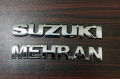 Pack of 2 Suzuki Mehran Plastic Chrome Trunk Monogram Emblem. 