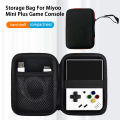 Game Console Case Waterproof Hard Shell Storage Case for Miyoo Mini Plus Impact Resistant Portable Game Console Bag Storage Case Bag. 