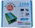 220 watt Mini Inverter DC 12V TO 220V AC + USB, inverter, router backup,  wifi modem. 