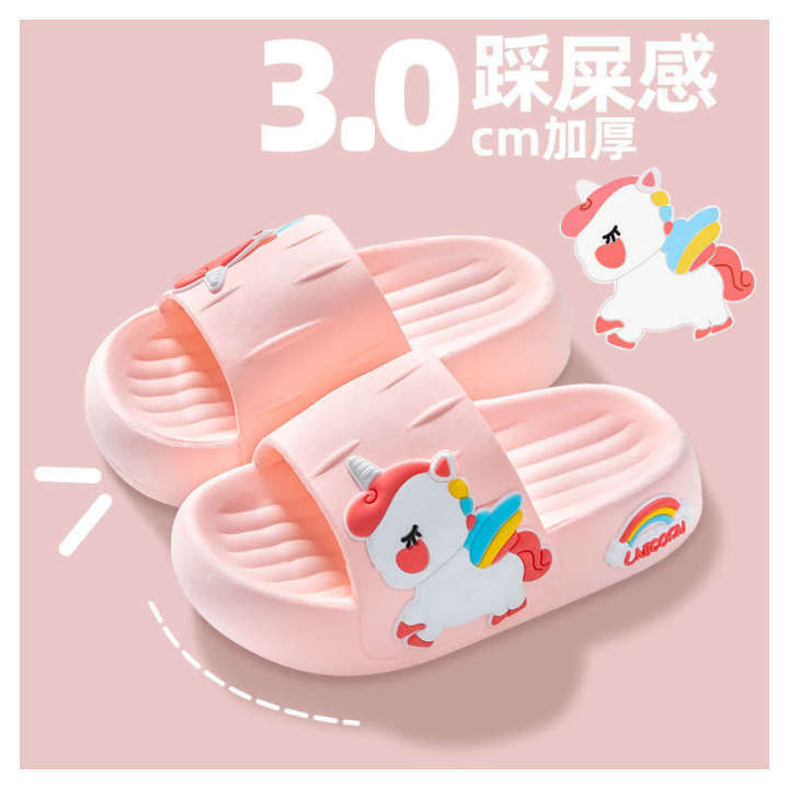 Shit feeling children's slippers summer girls indoor home soft sole