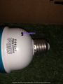 Millat Insect Killer ART-813 - LED Anti-Mosquito Device/Insect Killer/Machar Maar/LED/Electric Mosquito Killer/Rocket Mosquito Killer/Bulb/Light/Milat Insect Killer/Millat Led Mosquito Killer & Night Bulb/Electric Insect Killers. 