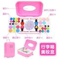 Disney Frozen funny Cosmetic Toys My Princess Secret Makeup case Deluxe Cosmetic Set For Girls. 