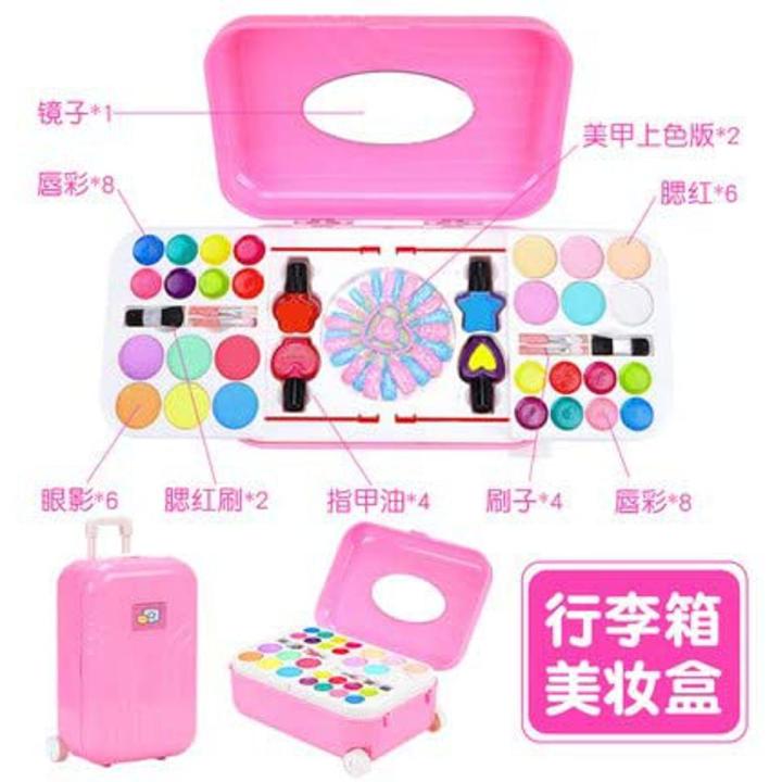 Disney Frozen funny Cosmetic Toys My Princess Secret Makeup case Deluxe Cosmetic Set For Girls