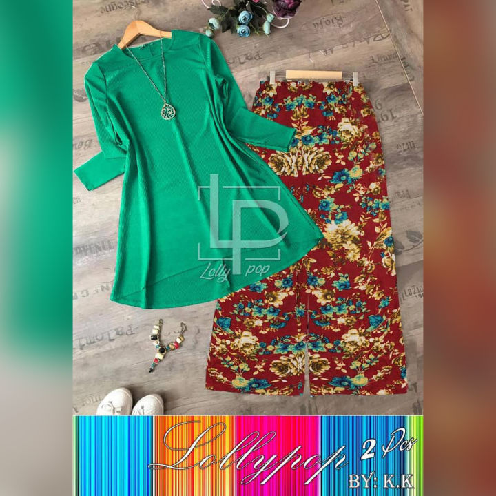 Stylish Plain Top Shirt And Printed Trouser For Ladies (2 Pc stitch)