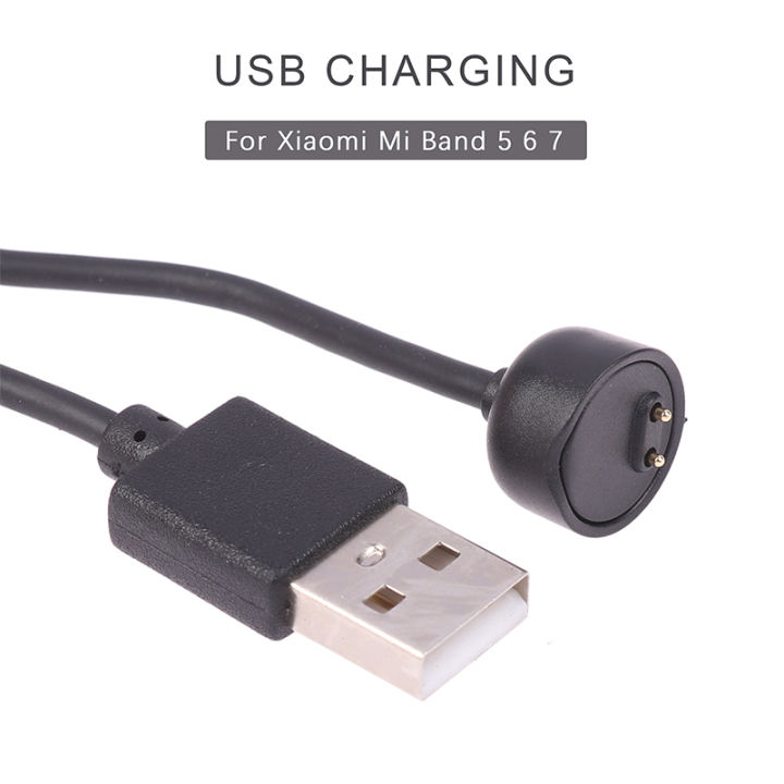 【Customizable】 Magnetic Chargers For Band 5 6 7 USB Charging Cable