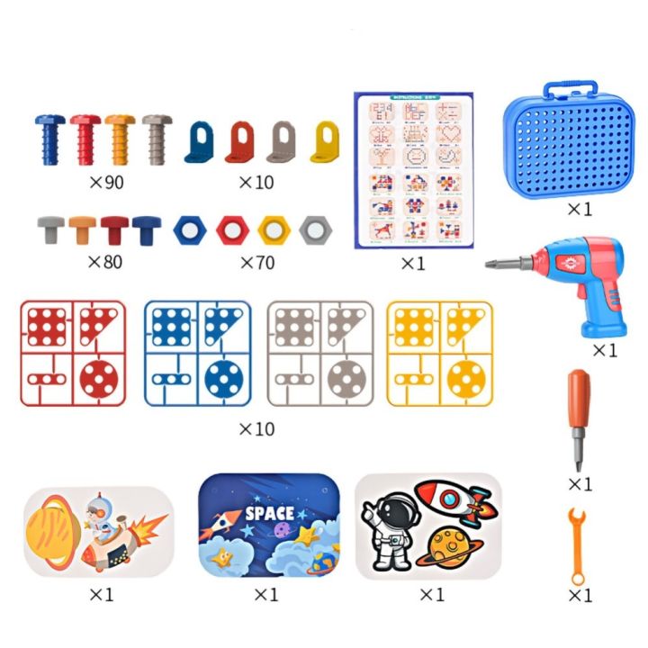 Children's educational DIY Creative Screw Building Blocks set Toys 232Pcs Creative Puzzle Box STEM Toys Nut Shape Match Puzzle Toys Nut and Screw Combination Set Disassembly and Assembly Toy