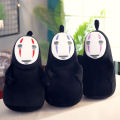 Creative anime plush toy Hayao Chihiro Miyazaki same style doll faceless male doll decoration with printing. 