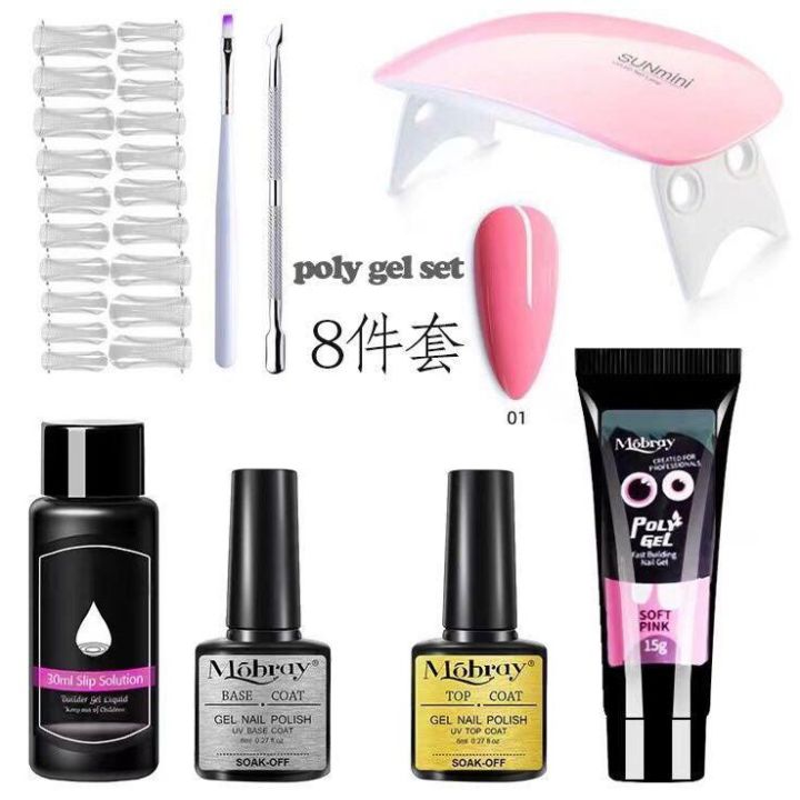 Poly%20Extension%20Gel%20Kit%20Poly-Gel%20Nail%20For%20Nail%20Extensions%20-%20Image%202