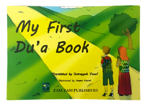 Liberty Books - My First Du'a Book- Prayer Dua Children