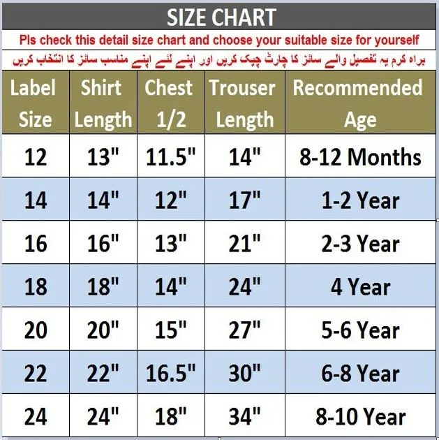 Printed%20Cotton%20Boys%20&%20Girls%20Night%20Dress-77255%20-%20Image%206