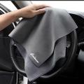Cleaning towel for Lorinser Mercedes Benz LS560MX LX MAYBAC MS500L VS MS500 GS LS500 W203 W204 W210 W211 W205 Car Accessories. 