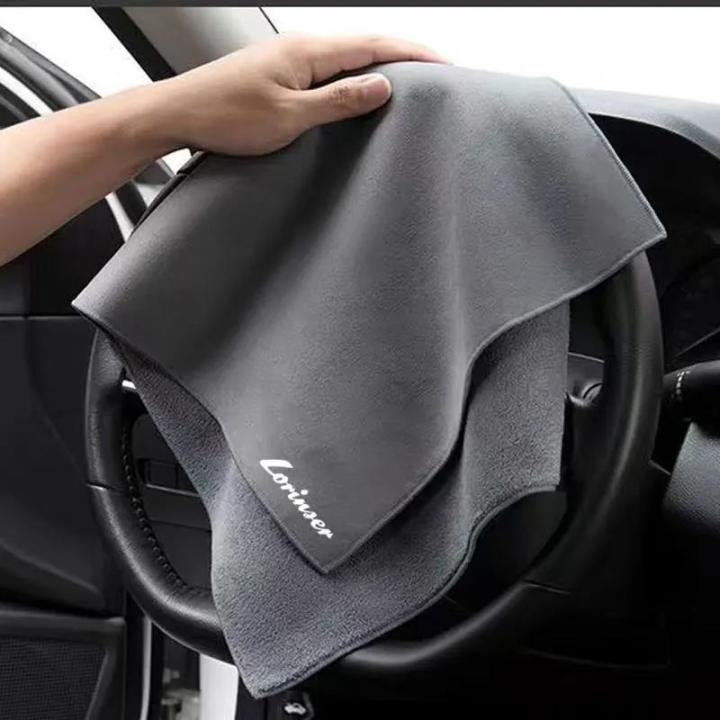 Cleaning towel for Lorinser Mercedes Benz LS560MX LX MAYBAC MS500L VS MS500 GS LS500 W203 W204 W210 W211 W205 Car Accessories