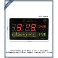 SC106AT Islamic Azan Salat Clock with Red LED Display and Plastic Casing 25x14x2.5 cm. 